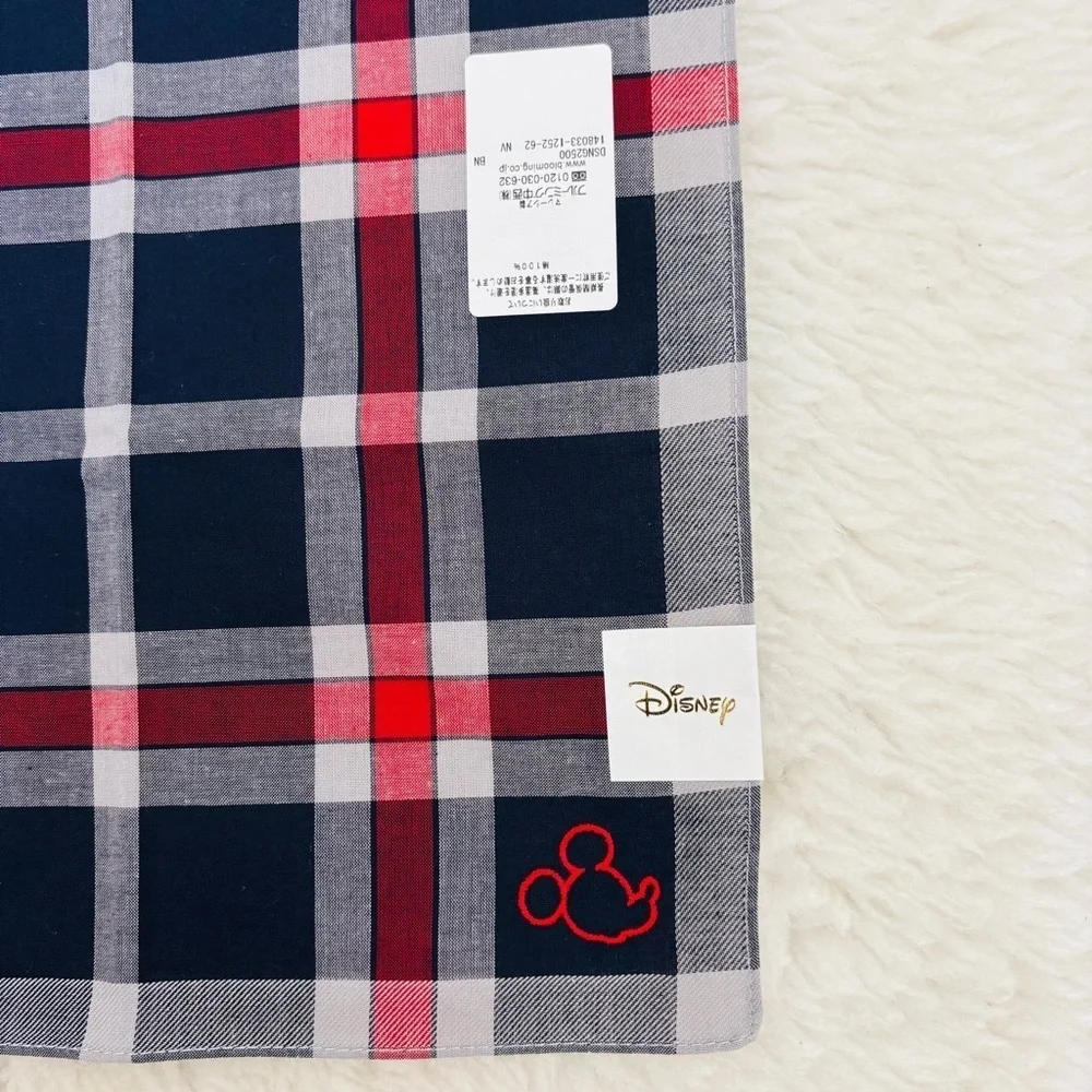 Disney brand new